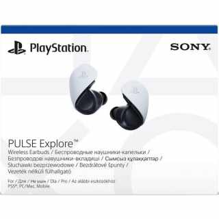 Sony PlayStation 5 Pulse Explore #3