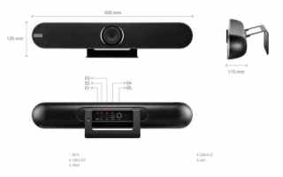 ViewSonic VB-CAM-201 (VS18518) #6