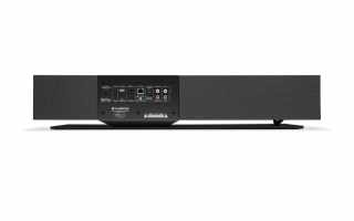 Cambridge Audio EVO One vezeték nélküli All-in-One hangrendszer #5
