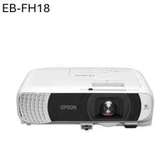 Epson EB-FH18 (V11HB59240) Projektor #1