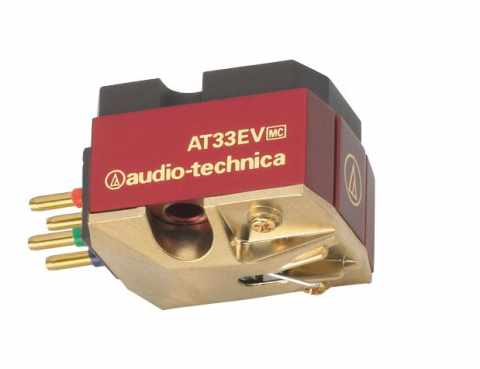 Audio-Technica AT33EV Dupla mozgótekercses hangszedő