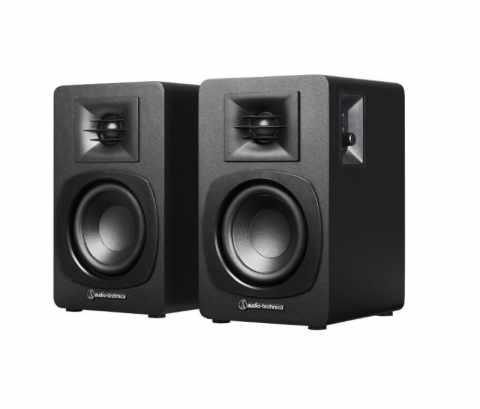 Audio-Technica AT-SP3X 