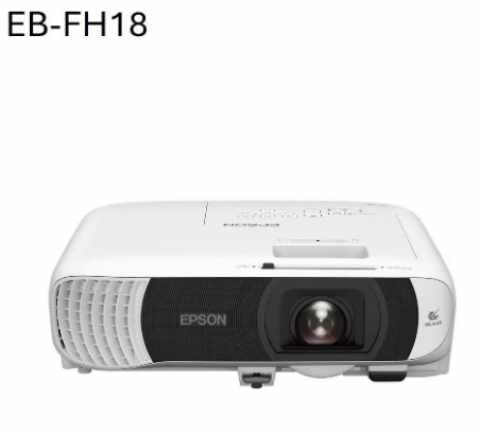 Epson EB-FH18 (V11HB59240) Projektor