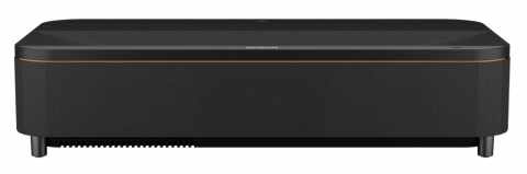 Epson EH-QS100B Projektor
