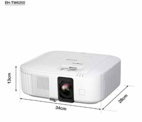 Epson EH-TW6250 (V11HA73040) Projektor